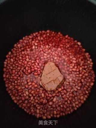 Red Beans with Brown Molasses recipe