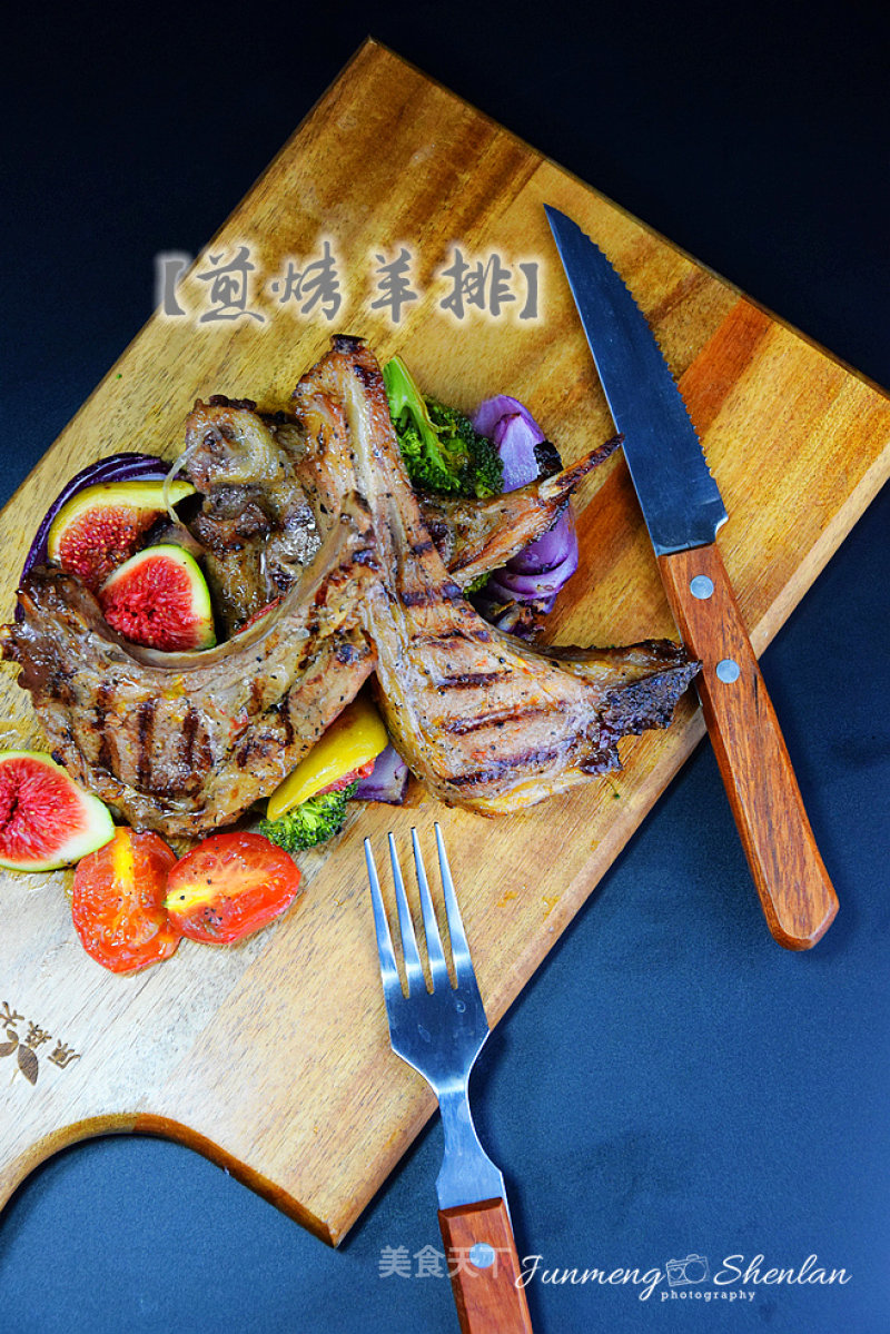 [fried and Grilled Lamb Chops] that Awakens Taste and Vision recipe