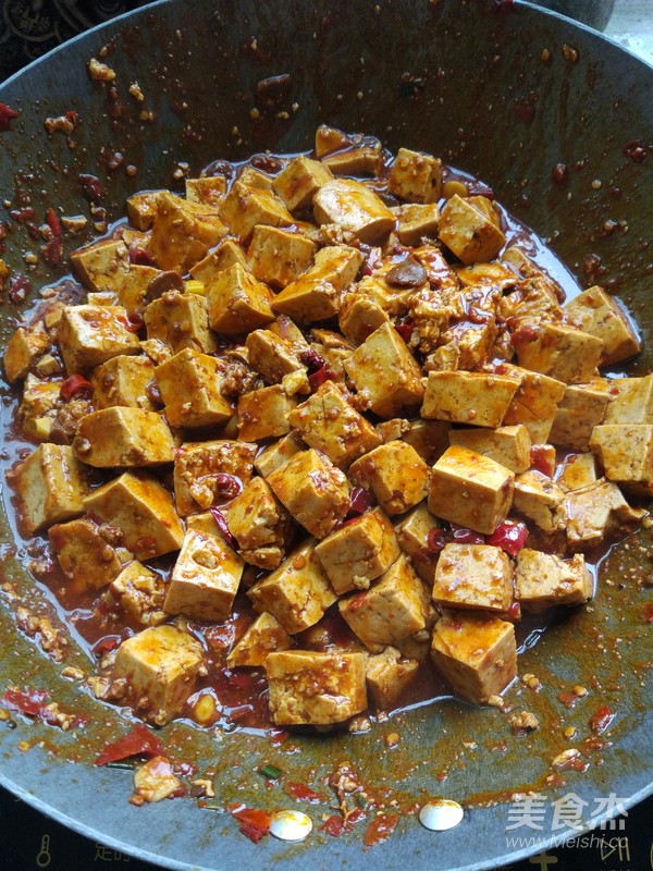 Mapo Tofu recipe