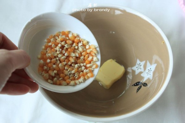 Salty Milky Popcorn recipe