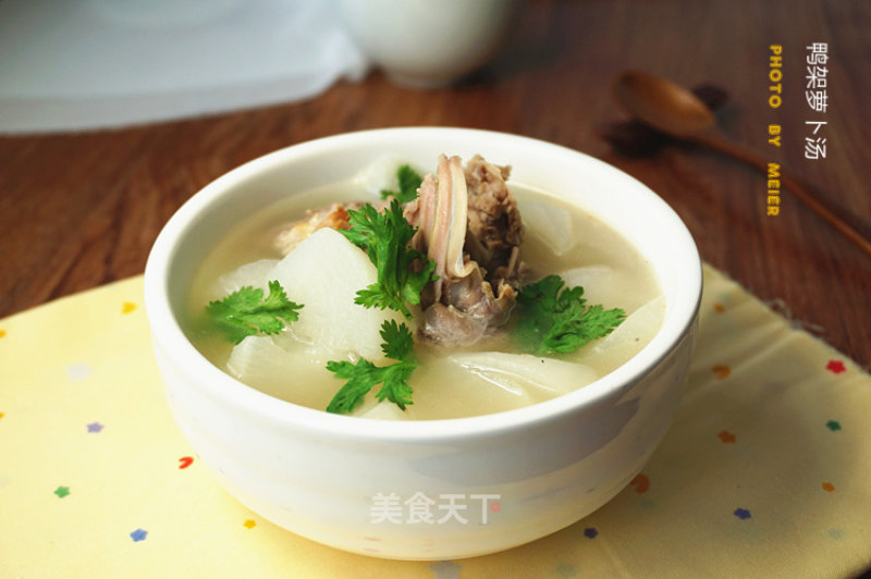 【duck Frame and Carrot Soup】