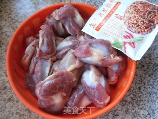 Fish-flavored Braised Chicken Gizzards recipe