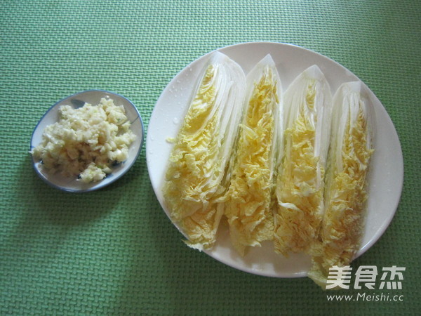 Steamed Baby Vegetables with Sea Rice Vermicelli recipe