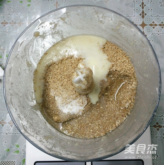 Condensed Milk Tahini recipe