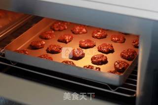 Dark Chocolate Cookies with Great Taste recipe