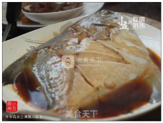 [new Year’s Eve Dinner] Steamed Pomfret recipe