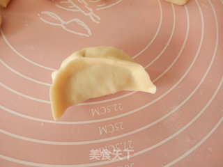 Carob Pork Dumplings recipe