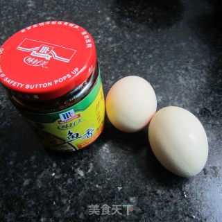 Yukagawa Flavour Frozen Egg recipe