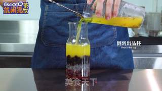 How to Make Passion Fruit Double-shot Cannon recipe
