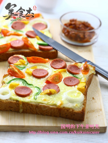 Easy Toast Pizza recipe