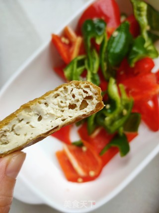 Fried Tofu and Stir-fried Chili recipe