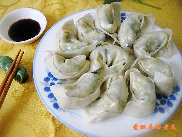 Steamed Wontons with Cabbage and Vegetarian Stuffing recipe