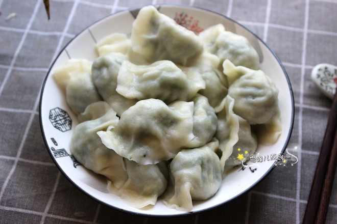 Yellow Beard Dumplings recipe