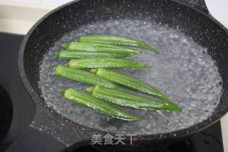 Boiled Okra recipe