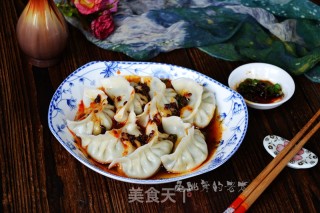 Malantou Meat Dumplings recipe