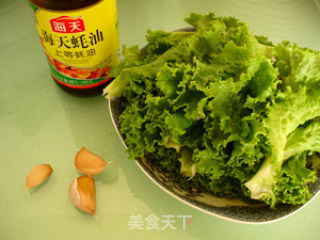 【cantonese Cuisine】--oyster Sauce Lettuce recipe