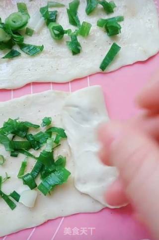 Crispy Scallion Cake recipe