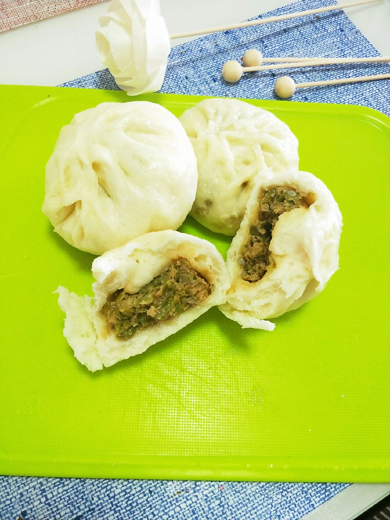 Carob Pork Bun recipe