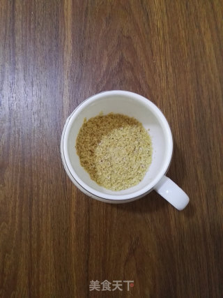 Wheat Germ Honey Tea recipe