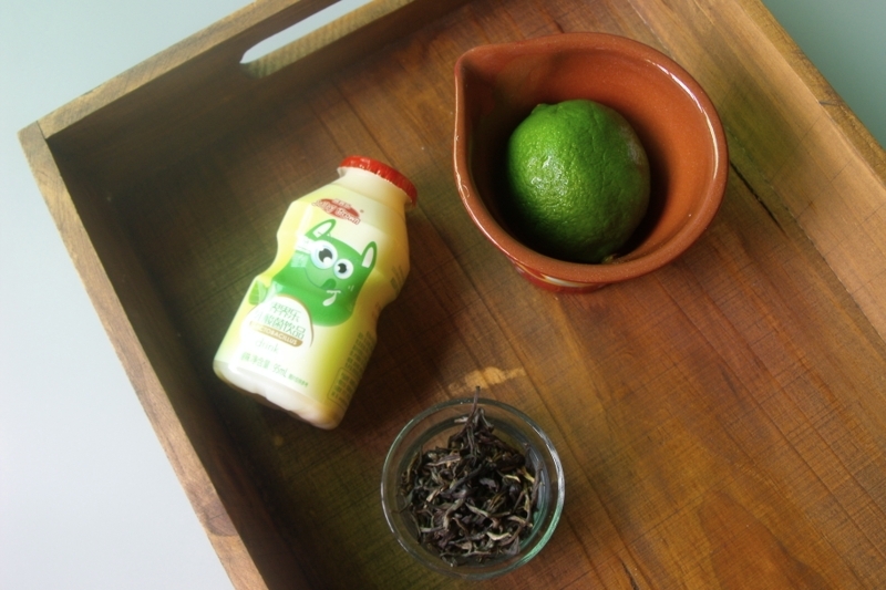 Lactic Acid Bacteria Green Tea Lemon Drink recipe