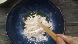 A Bite of Red Bean Paste recipe