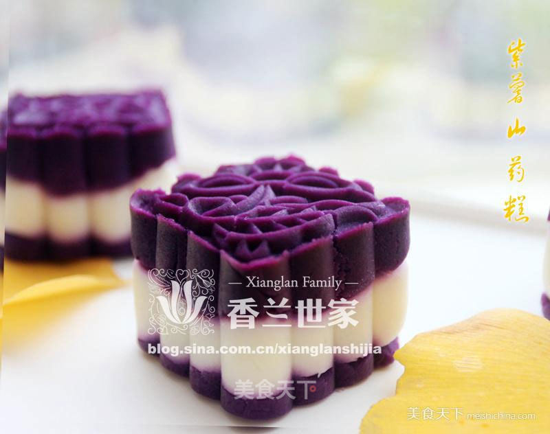 Purple Sweet Potato Yam Cake Elegant Delicacy recipe