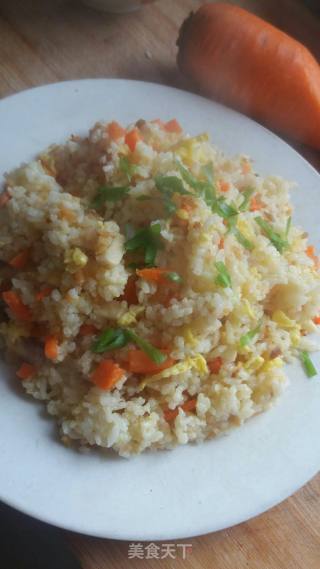 Fried Rice with Egg recipe