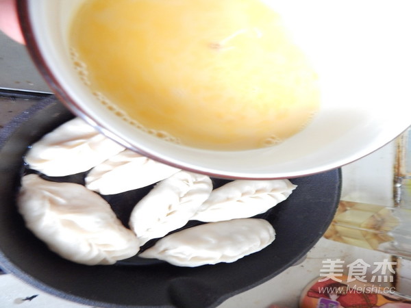 Egg Hug Dumplings recipe