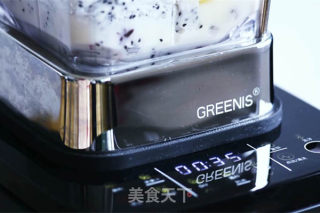 Blueberry Cool Music that Keeps The Body Cool recipe