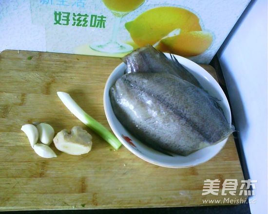 Stewed Partial Mouth Fish recipe