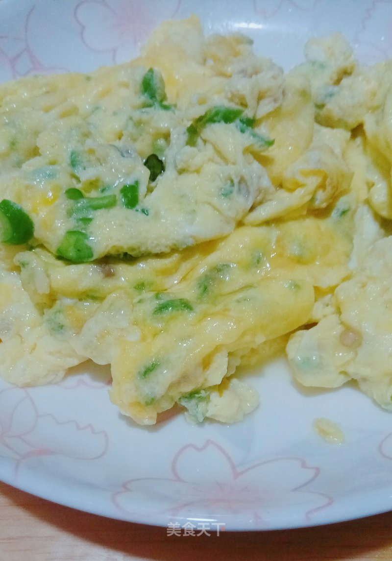 "quick Hand Fried Vegetables" Chili Egg Custard recipe