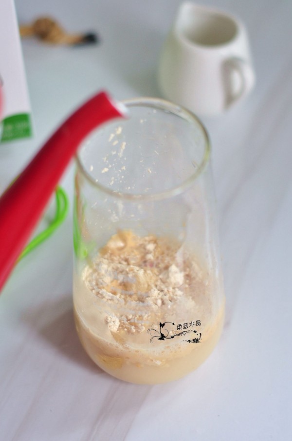 Baileys Sweet Meal Replacement Shake recipe