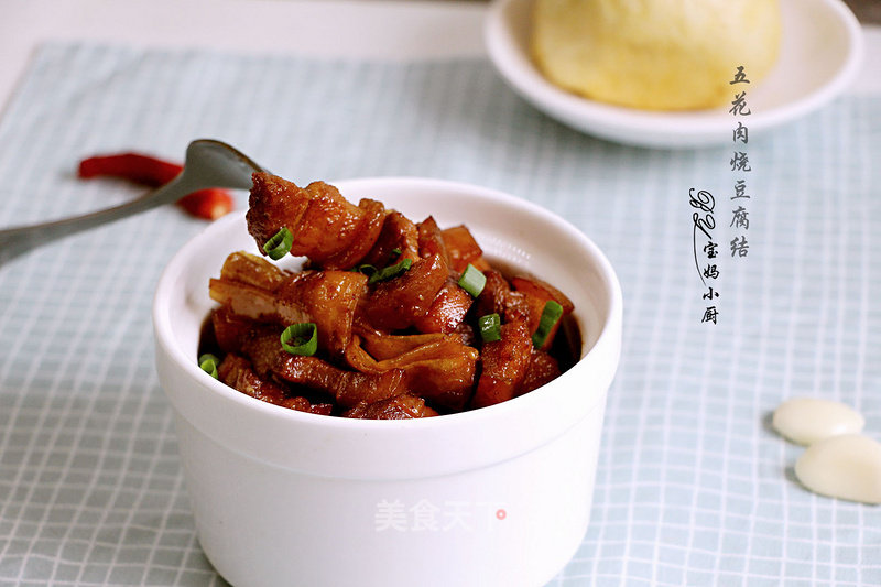Braised Pork Belly with Tofu Knot recipe