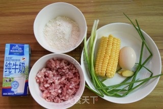 # Fourth Baking Contest and is Love to Eat Festival# Corn Fresh Meat Tart recipe