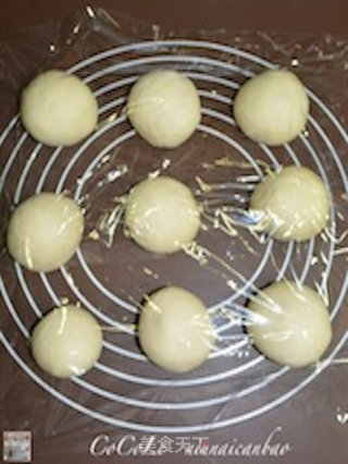 Private Vegetable Recipe-milk Meal Bun [handmade Version] recipe