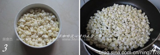 Creamy Corn recipe