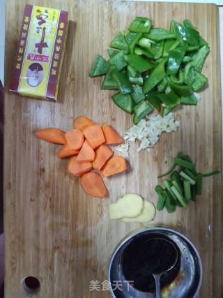 Warm-up Gourmet Braised Chicken Nuggets recipe