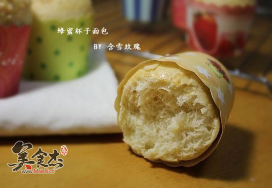 Honey Cup Bread recipe