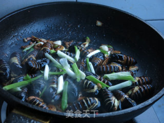 Fried Cocoon Pupae with Chives recipe