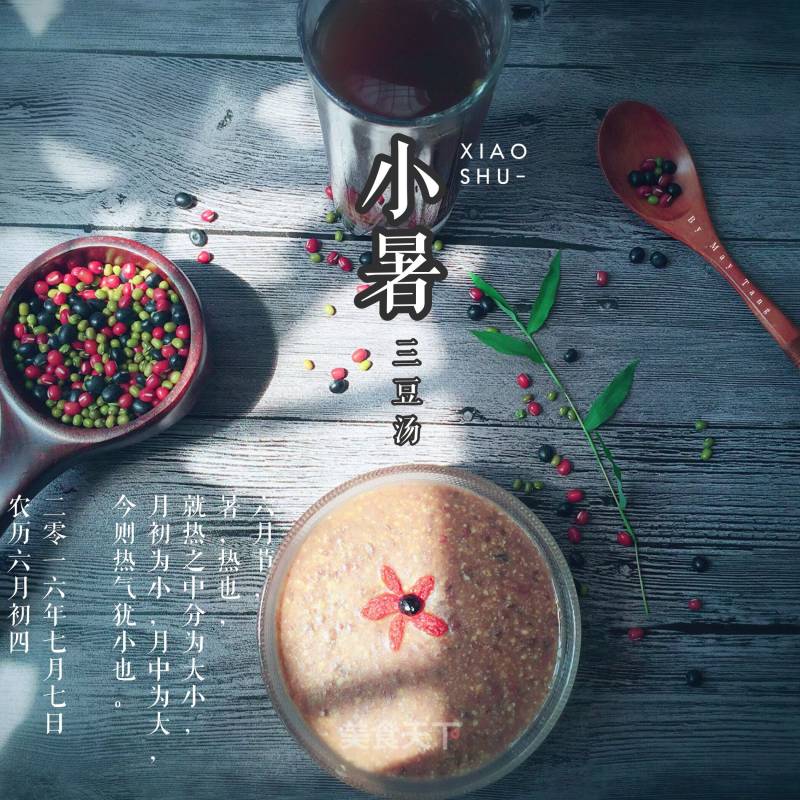 Three Bean Soup recipe
