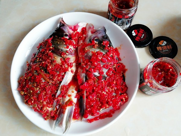 Fortune Dang Tou Chopped Pepper Fish Head recipe