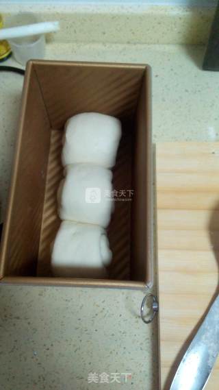 Maltose Pondomi Toast recipe