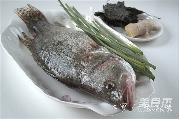 Steamed Mandarin Fish with Perilla recipe