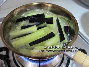 Yuxiang Eggplant recipe
