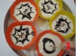 Electric Pot Marble Hair Cake recipe