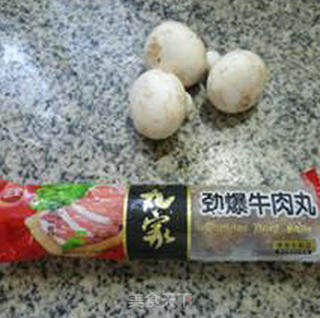 Beef Balls with Fresh Mushroom Rape recipe