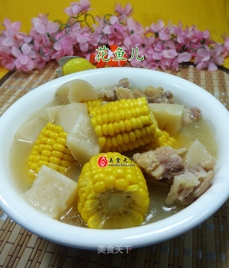 Corn and Carrot Trotter Soup recipe