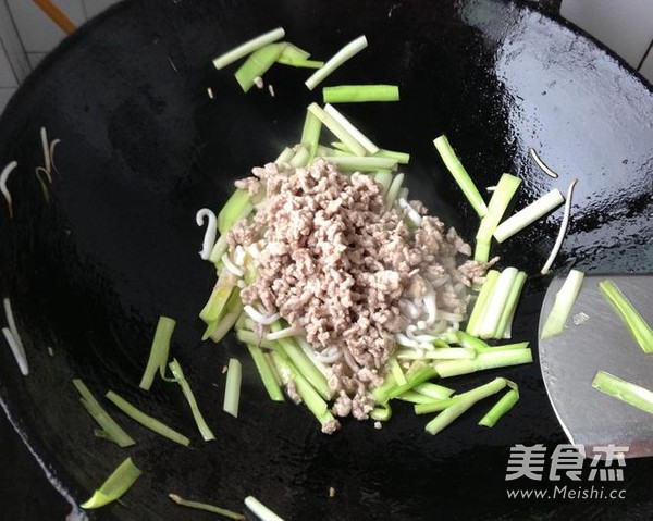 Chive Squid recipe