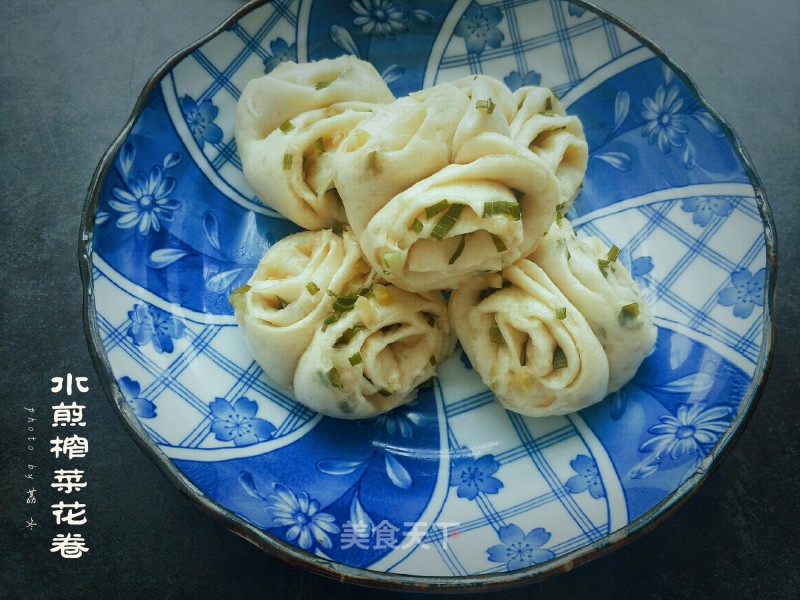 Fried Mustard Rolls recipe