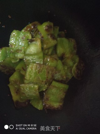 Vegetarian Fried Chili recipe